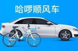 （7分钟科普）新工厂如何规划_哔哩哔哩